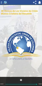 IPUC Blanquizal Medellín screenshot 1