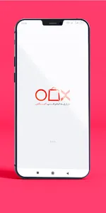 Olix screenshot 1