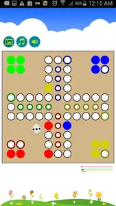 Ludo screenshot 7