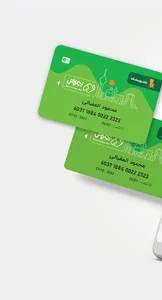 نیوکاش - NewCash screenshot 0