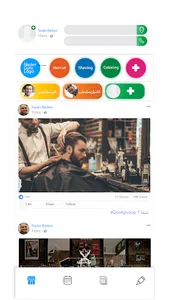 Beautygram Clinic screenshot 0
