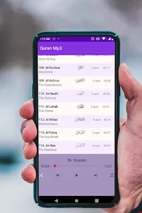 Quran MP3 Offline Said Al Gham screenshot 2