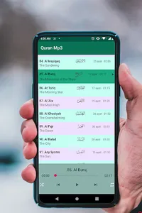 Quran MP3 Full 30 Juz Offline  screenshot 1
