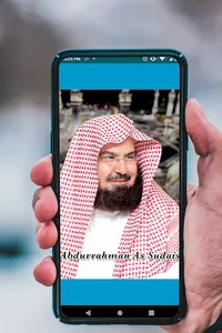 Al Quran MP3 Full Offline 30 J screenshot 0