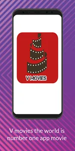 Vmovies screenshot 4