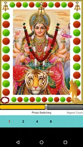 Devi Aarti Collection Audio screenshot 2