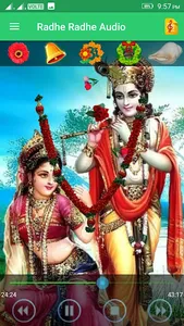 Warsane wali Radhe Audio screenshot 1