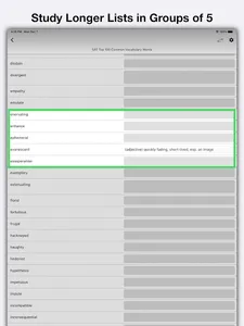 FlashGeek: FlashLists are Smar screenshot 14