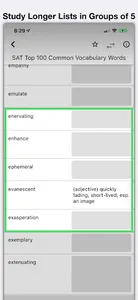 FlashGeek: FlashLists are Smar screenshot 6