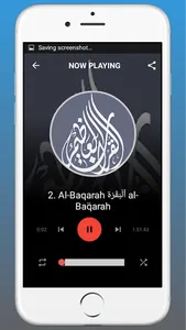 The Holy Quran Surah - offline screenshot 1