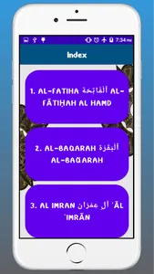 The Holy Quran Surah - offline screenshot 2