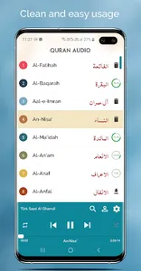 ‎Audio Quran Mp3 Quran Offline screenshot 0
