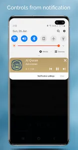 ‎Audio Quran Mp3 Quran Offline screenshot 5