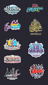 Islamic Stickers Arabic & Engl screenshot 0