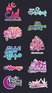 Islamic Stickers Arabic & Engl screenshot 2