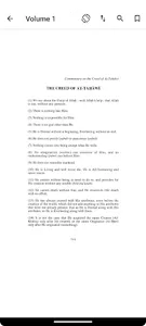 Sharh Aqeedah al Tahawiyyah screenshot 14