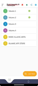 Sharh Aqeedah al Tahawiyyah screenshot 8