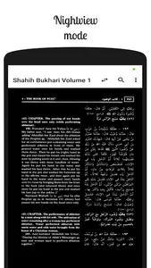 Sahih Bukhari English screenshot 10