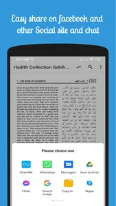 Hadith Collection in English screenshot 19