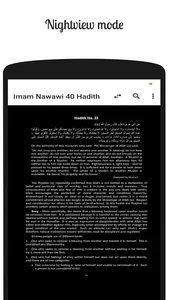 Imam Nawawi 40 Hadith screenshot 12