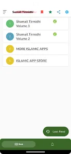 Shamail Tirmidhi screenshot 0