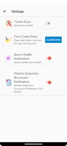 Shamail Tirmidhi screenshot 11