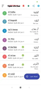 Tafsir As Sadi - Sura Based screenshot 11