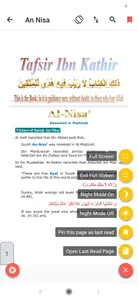 Tafsir Ibn Kathir English screenshot 9