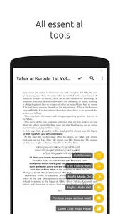 Tafsir al Kurtubi  English screenshot 17