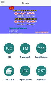 ISO certification in India screenshot 0