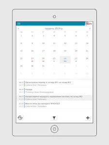 ISpro: Tasks screenshot 10