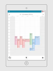 ISpro: Tasks screenshot 11