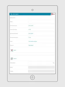ISpro: Tasks screenshot 13