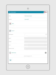 ISpro: Tasks screenshot 14