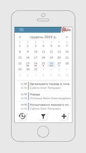 ISpro: Tasks screenshot 2