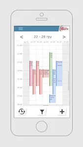 ISpro: Tasks screenshot 3