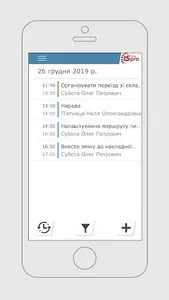 ISpro: Tasks screenshot 4