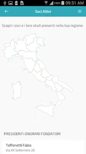 AIC App screenshot 2