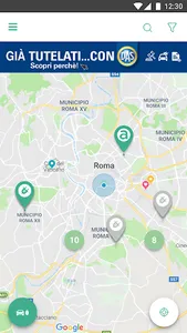 AIMove screenshot 0