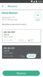 AIMove screenshot 3