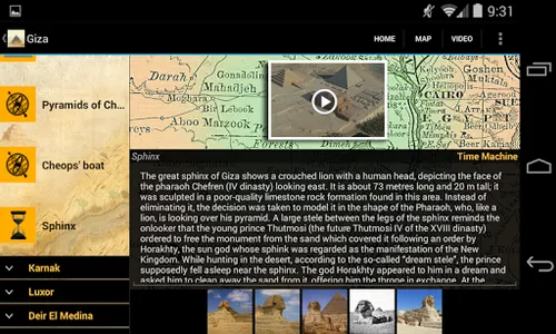 Ancient Egypt 3D screenshot 14
