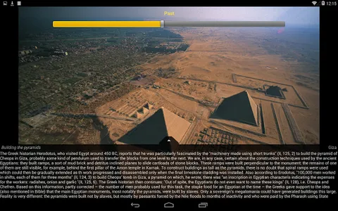 Ancient Egypt 3D screenshot 20