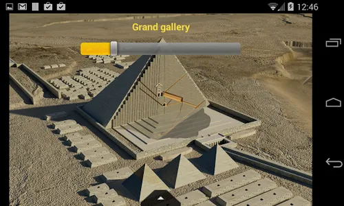 Ancient Egypt 3D screenshot 5