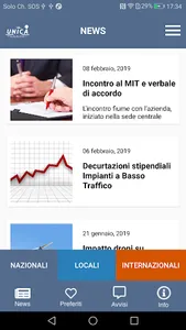Unica AV screenshot 0