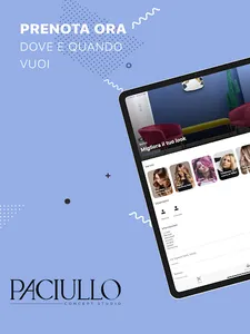 Paciullo Concept Studio screenshot 10