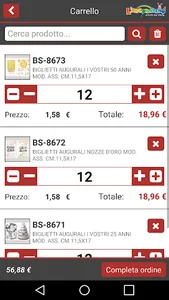 L'Arcobaleno Party screenshot 1
