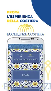 Eccellenze della Costiera screenshot 0