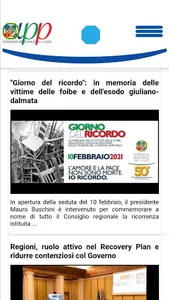 CRLazio screenshot 1