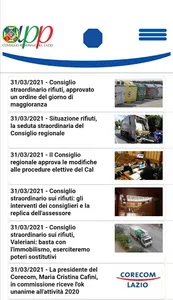 CRLazio screenshot 2