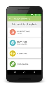 CURIT Umbria screenshot 3
